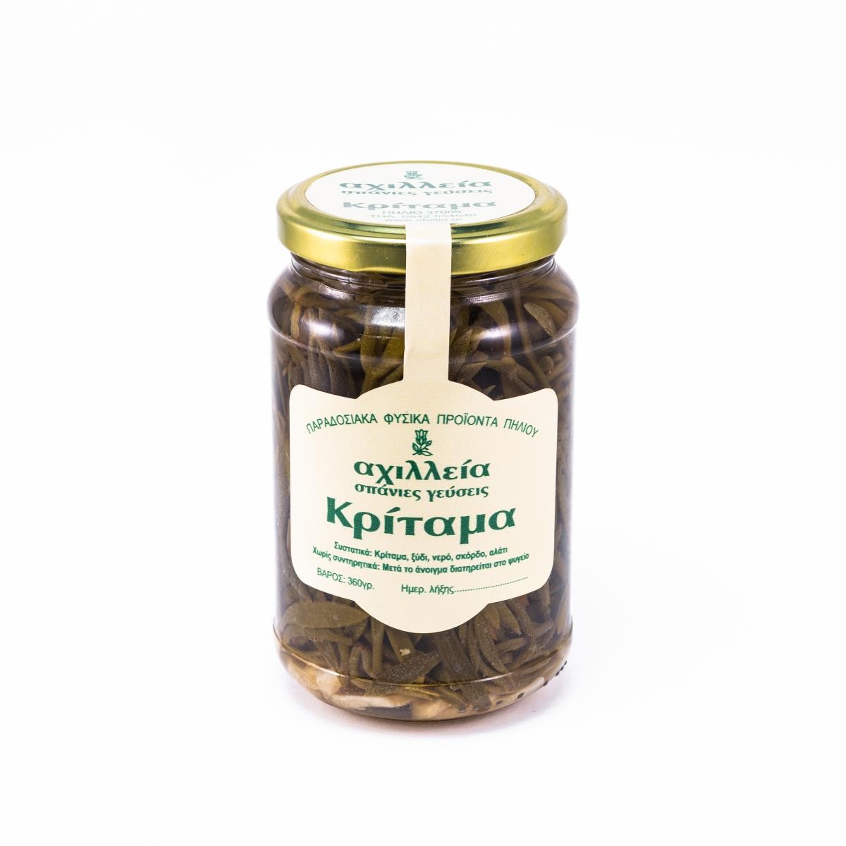 Κριταμα Πηλιου 360gr Αχιλλεια